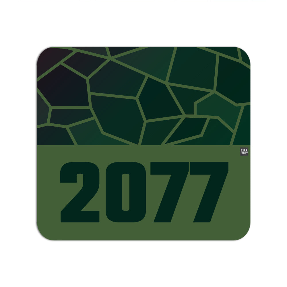 2077 Year Mousepad (Olive Green)