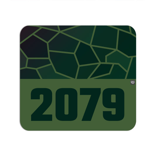 2079 Year Mousepad (Olive Green)