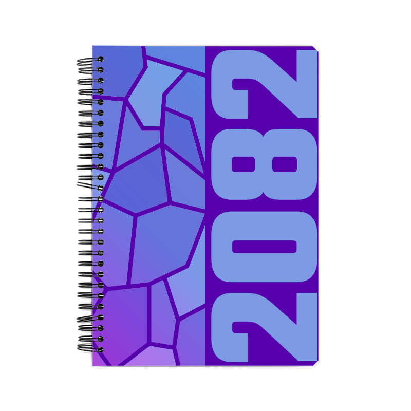 2082 Year Notebook (Purple, A5 Size, 100 Pages, Ruled)