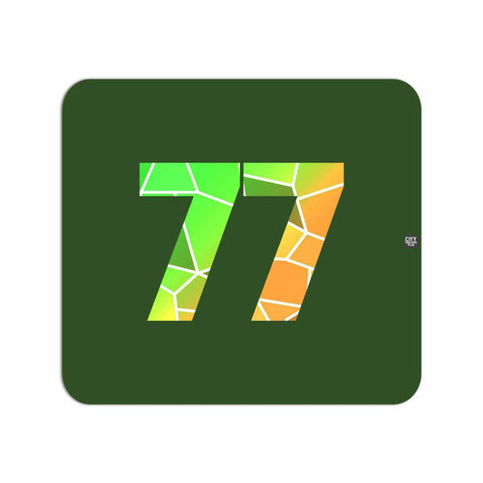 77 Number Mousepad (Olive Green)
