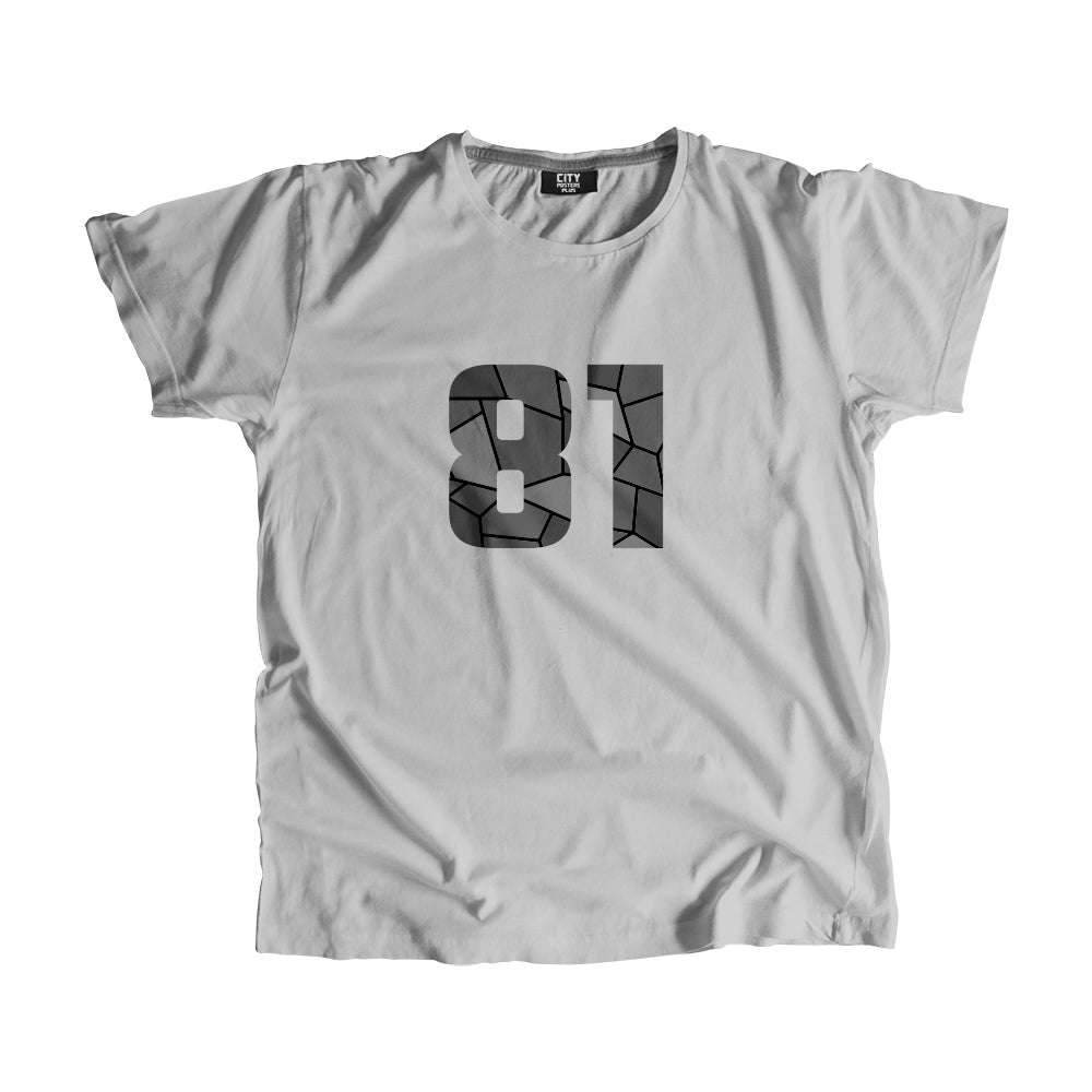 81 Number Men Unisex T-Shirt | Custom Number Graphic Tee (Melange Grey)