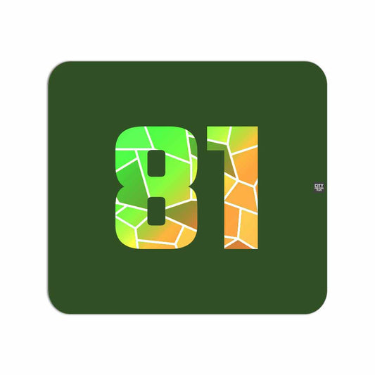 81 Number Mousepad (Olive Green)