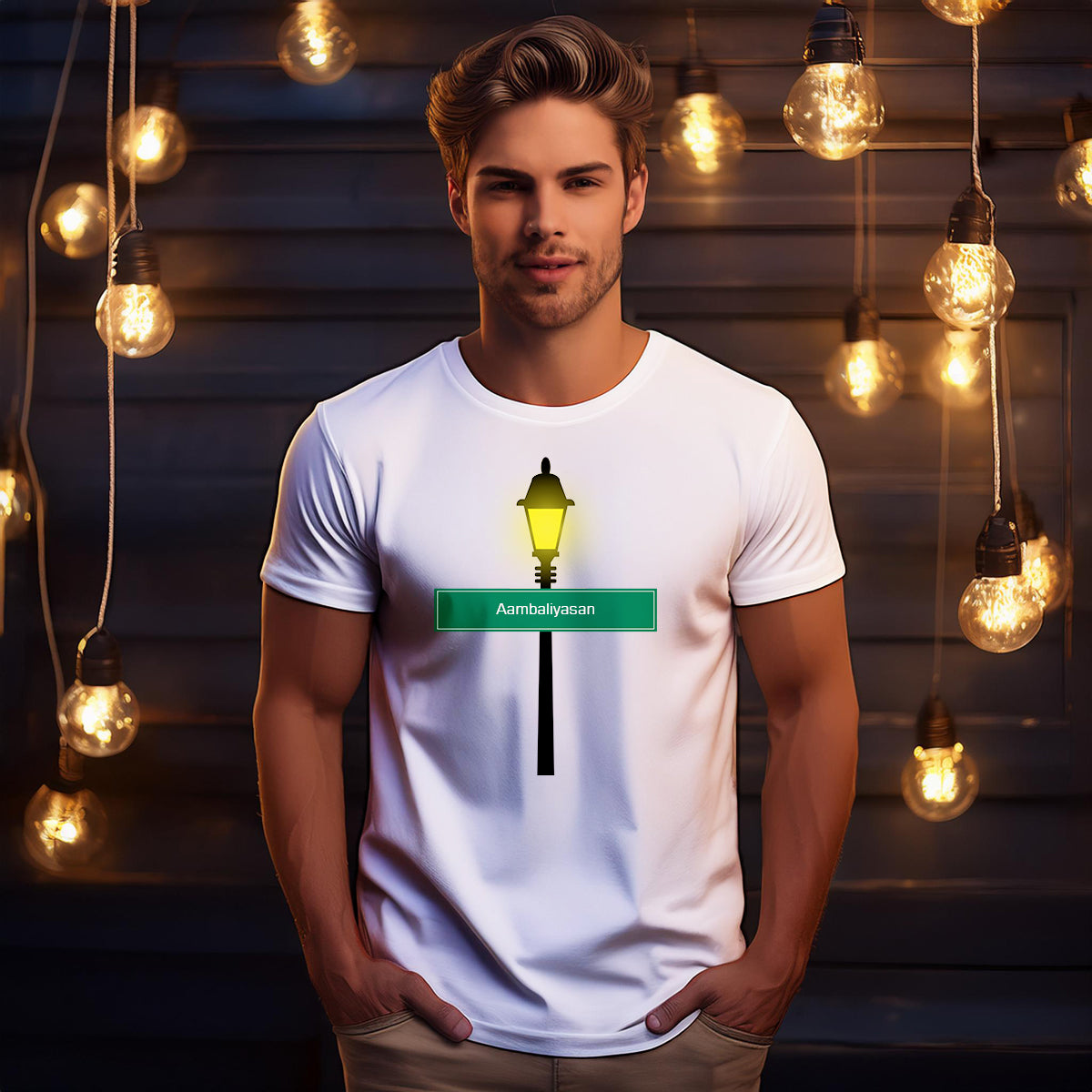 Aambaliyasan Street Lamp Unisex T-Shirt