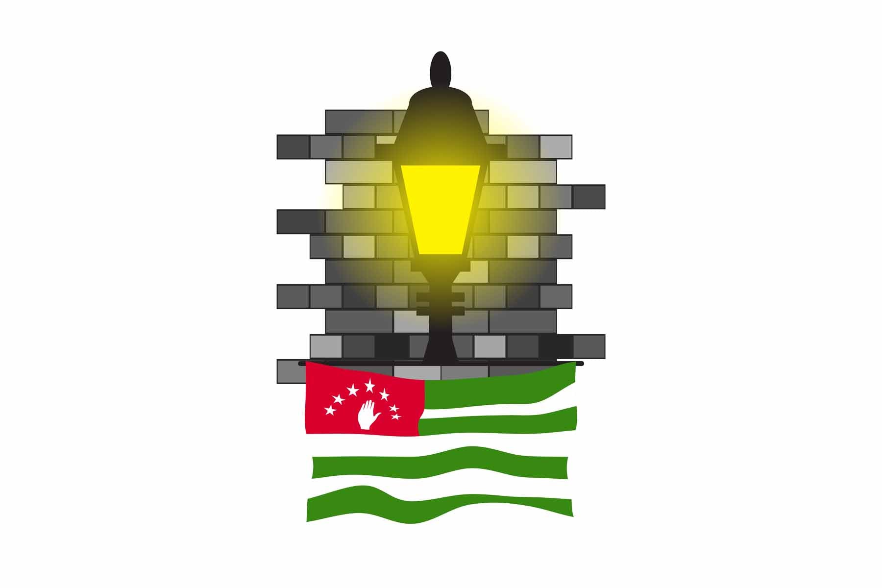 Abkhazia Street Lamp Bricks Sticker