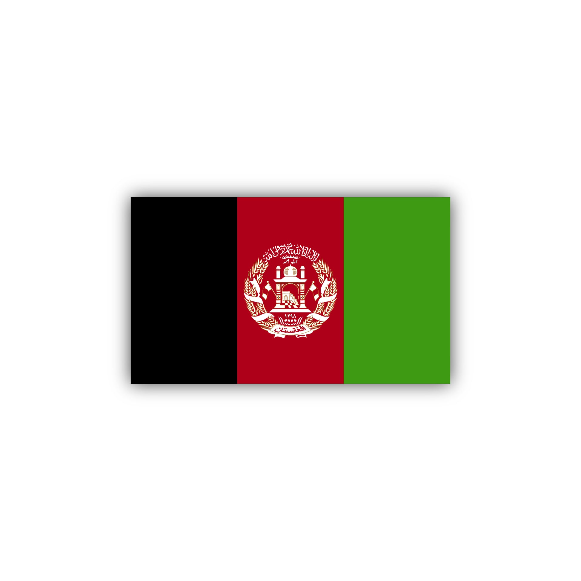 Afghanistan Sticker