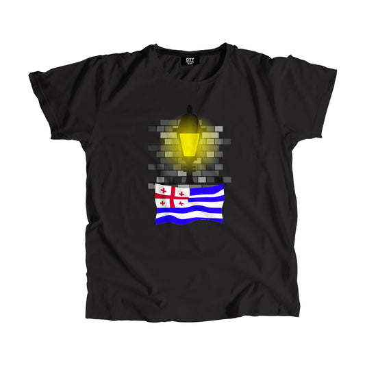 Ajaria Street Lamp Bricks Men Unisex T-Shirt