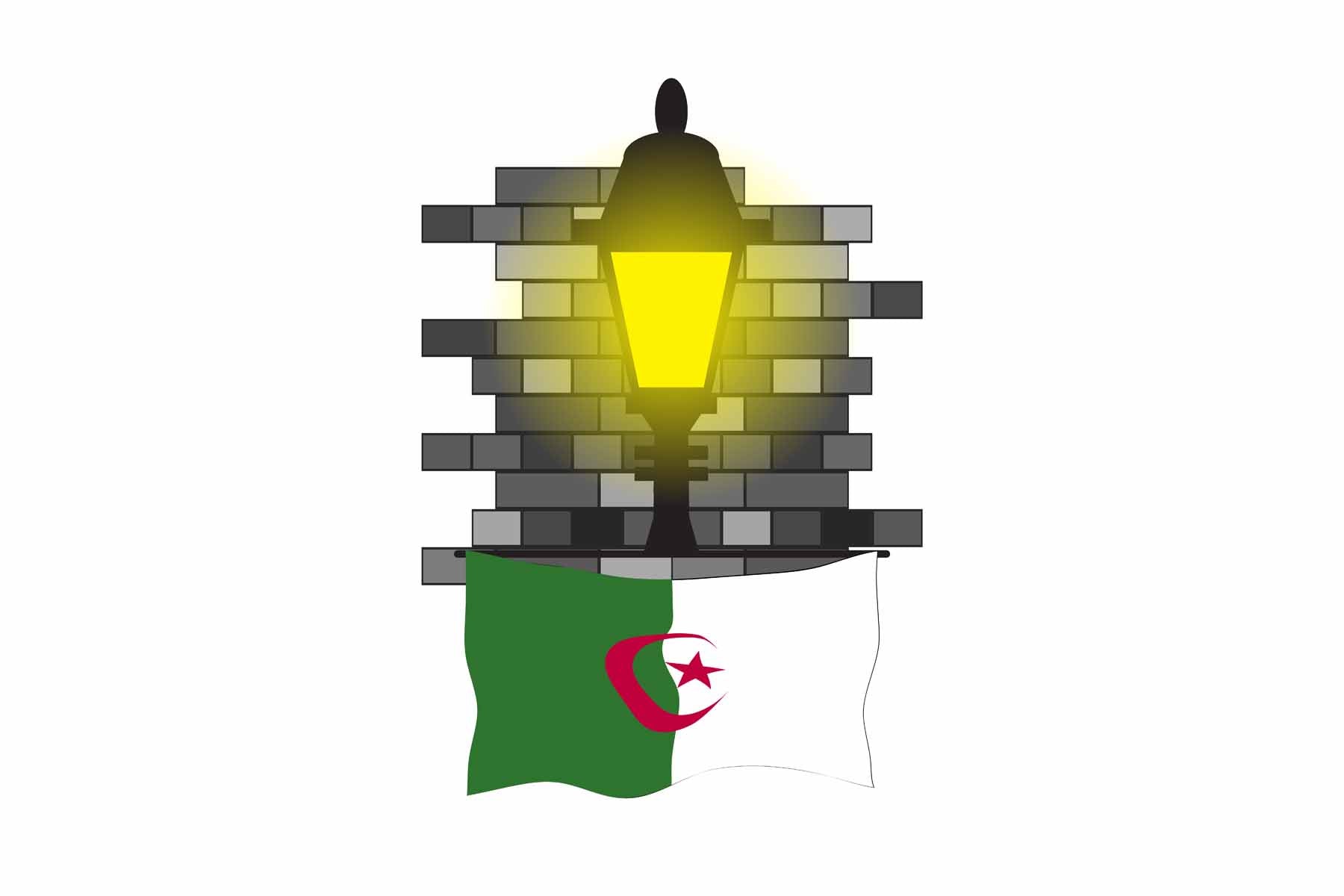 Algeria Street Lamp Bricks Magnet