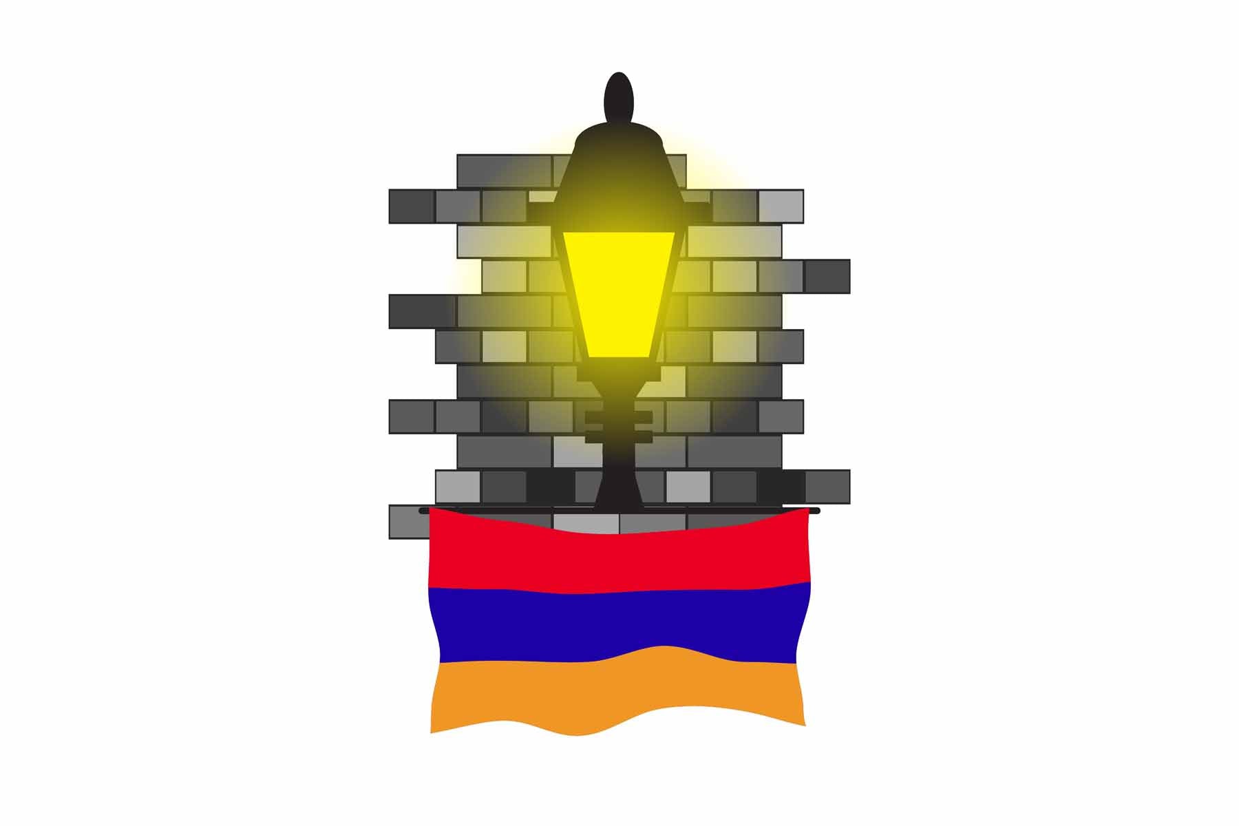 Armenia Street Lamp Bricks Sticker