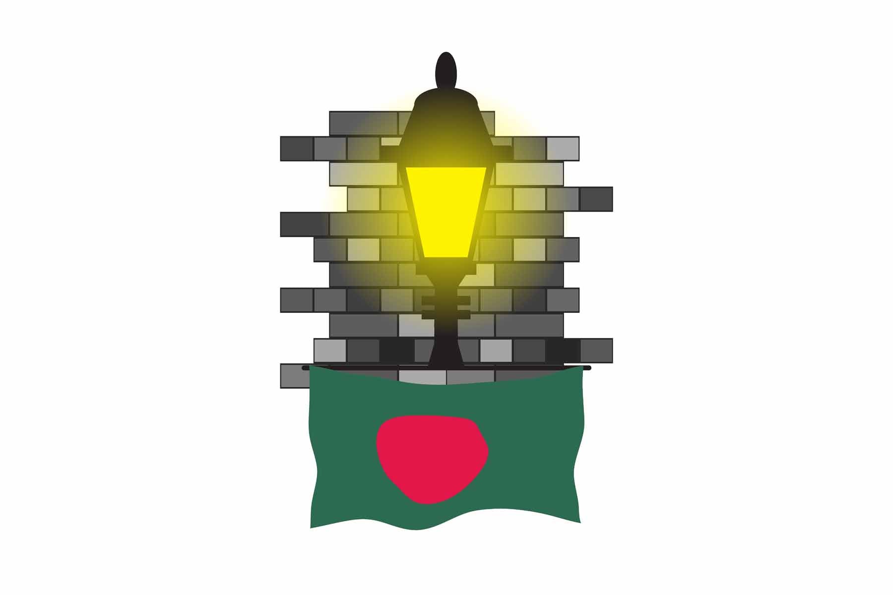 Bangladesh Street Lamp Bricks Sticker