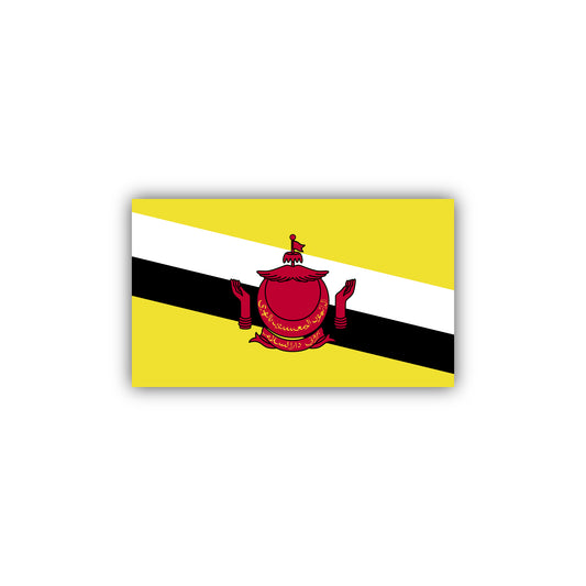 Brunei Magnet