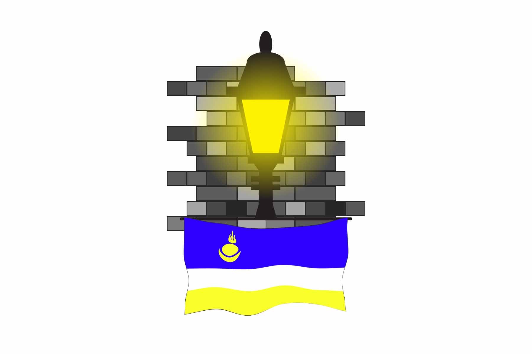 Buryatia Street Lamp Bricks Magnet