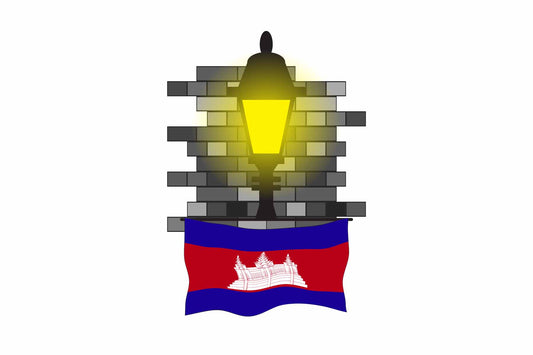 Cambodia Street Lamp Bricks Fridge Magnet