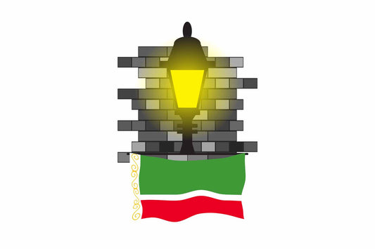 Chechen Republic Street Lamp Bricks Magnet