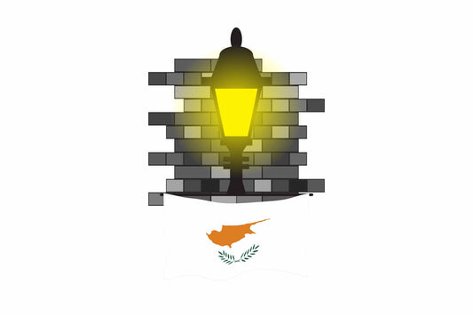 Cyprus Street Lamp Bricks Fridge Magnet