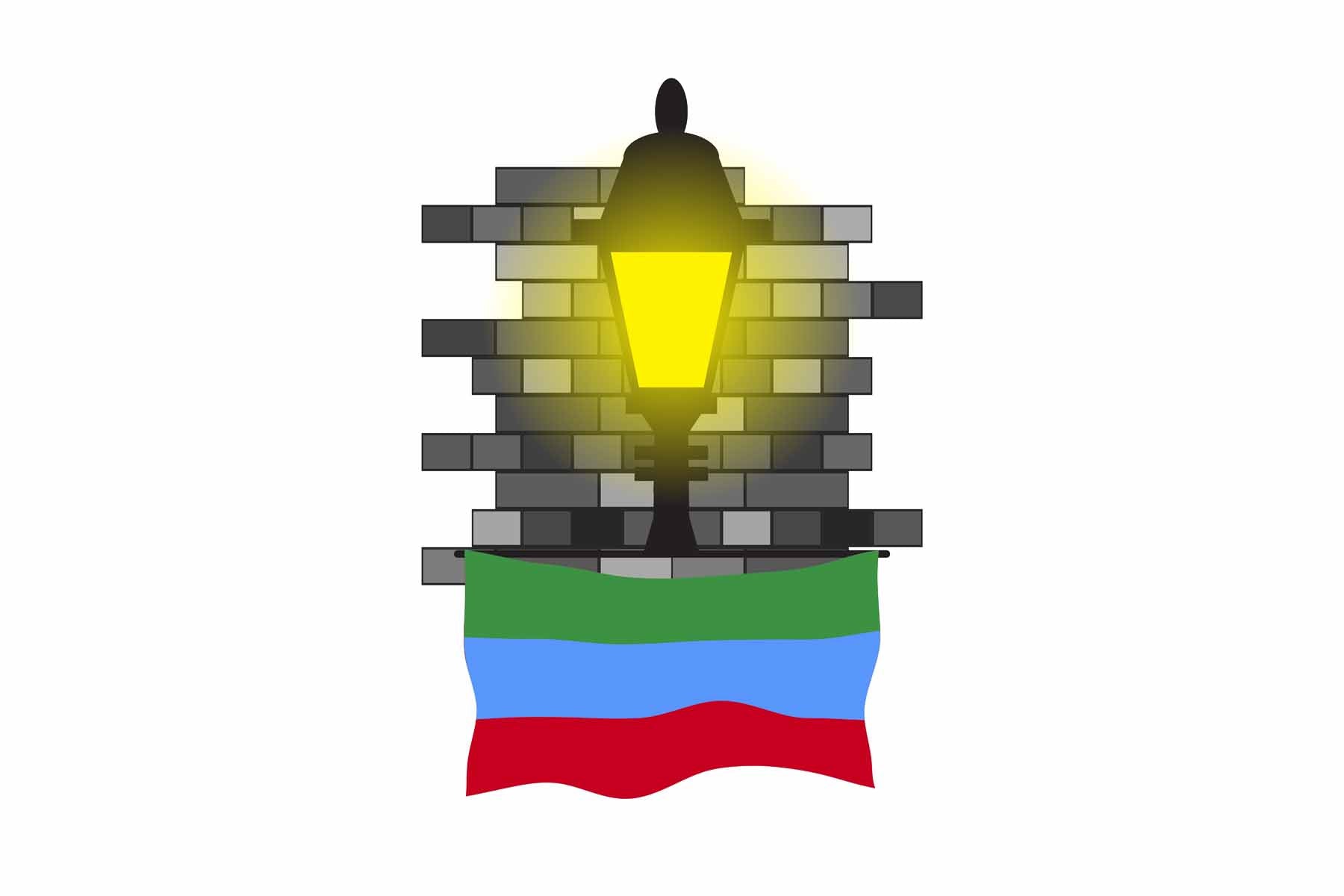 Dagestan Street Lamp Bricks Magnet