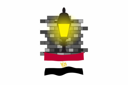 Egypt Street Lamp Bricks Sticker