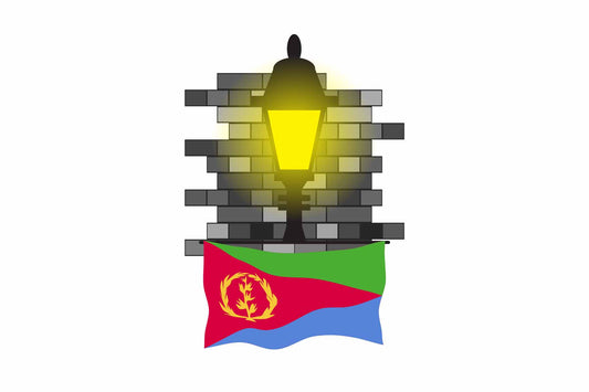 Eritrea Street Lamp Bricks Magnet