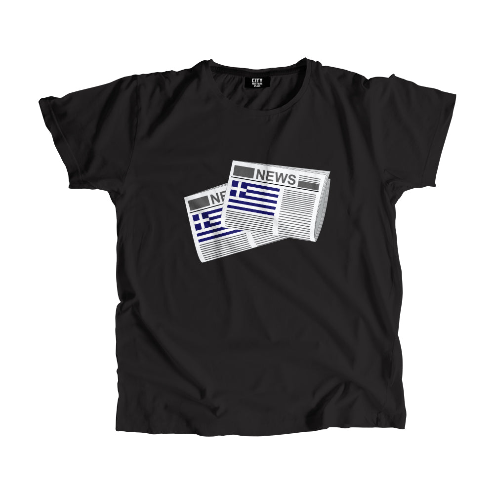 Greece Newspapers Unisex T Shirt