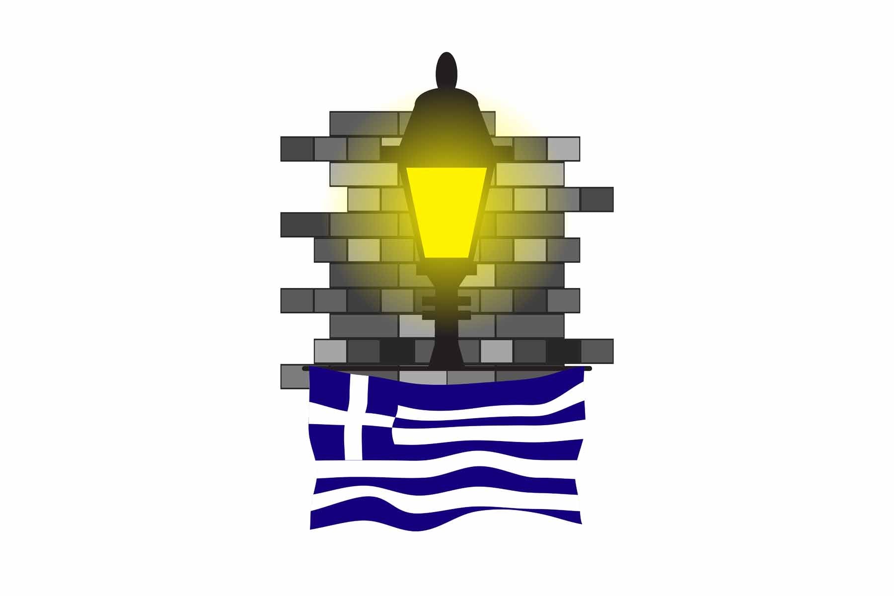 Greece Street Lamp Bricks Fridge Magnet