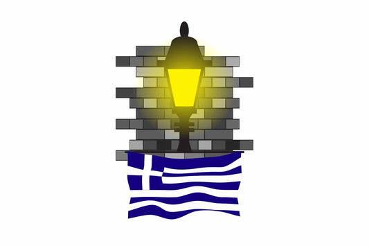Greece Street Lamp Bricks Fridge Magnet