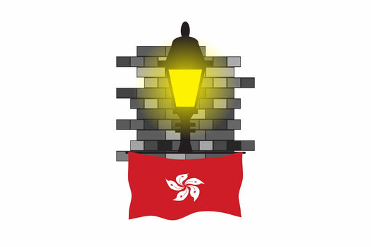 Hong Kong Street Lamp Bricks Magnet