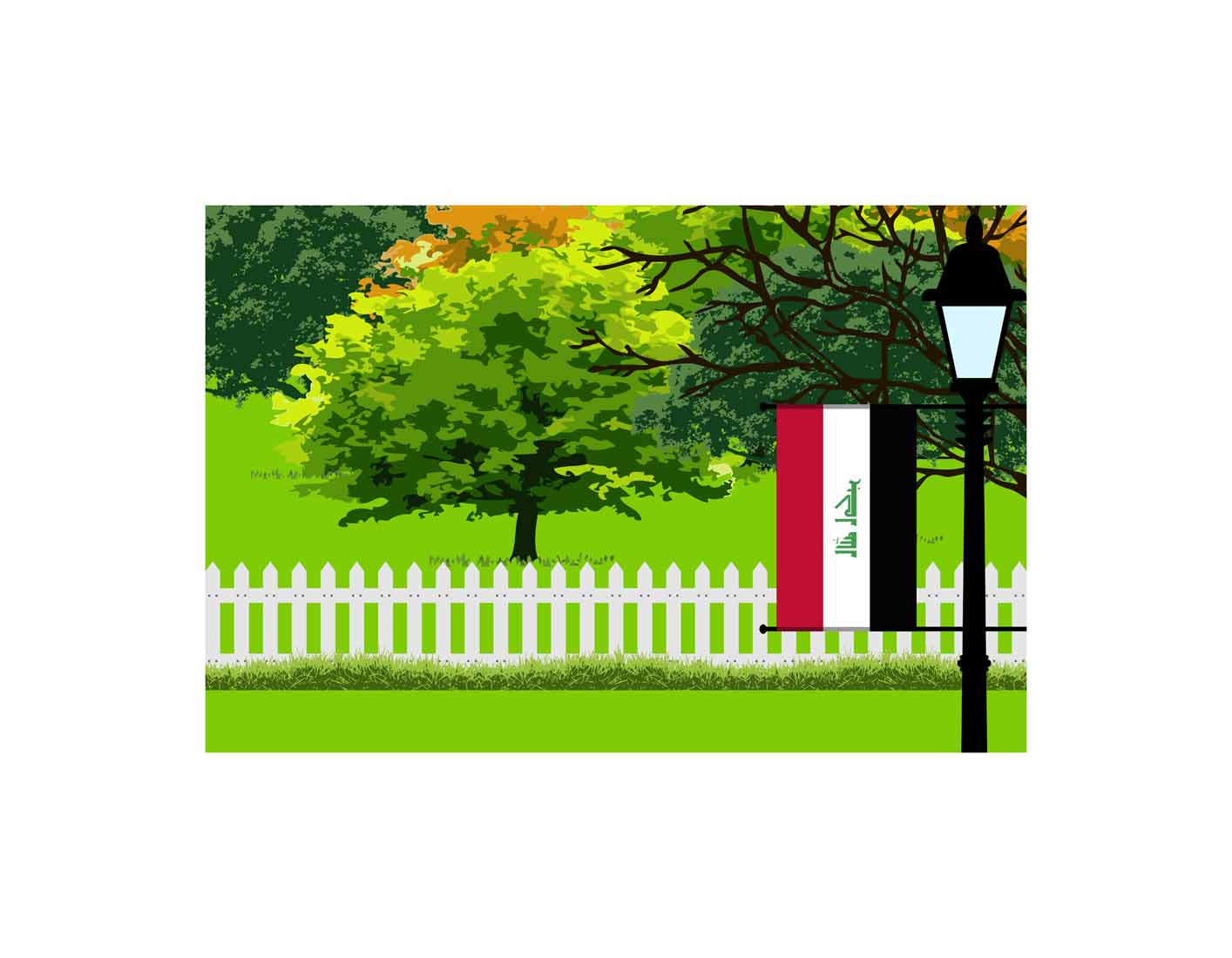 Iraq Trees Street Lamp Canvas Print Framed