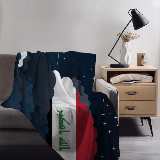 Iraq Night Clouds Blankets & Throws | Premium Soft Blankets | City Posters Plus