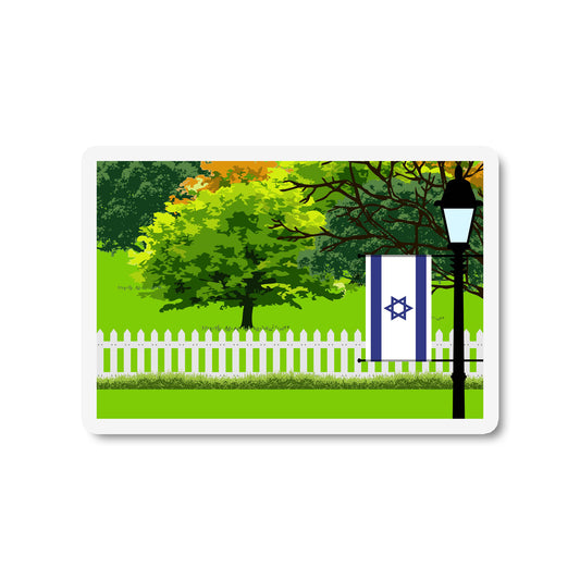 Israel Trees Street Lamp Magnet