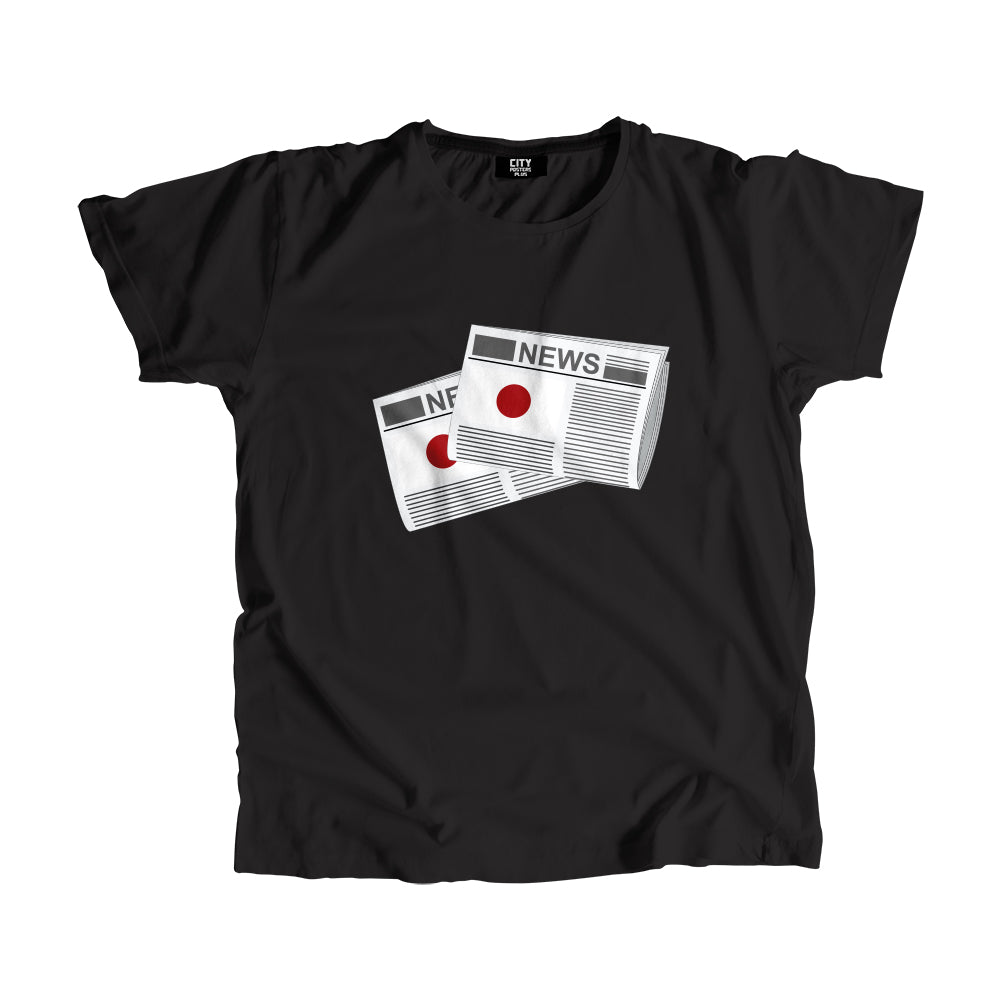 Japan Newspapers Unisex T Shirt