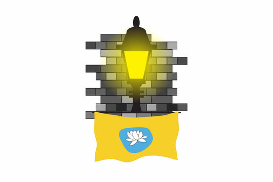 Kalmykia Street Lamp Bricks Fridge Magnet