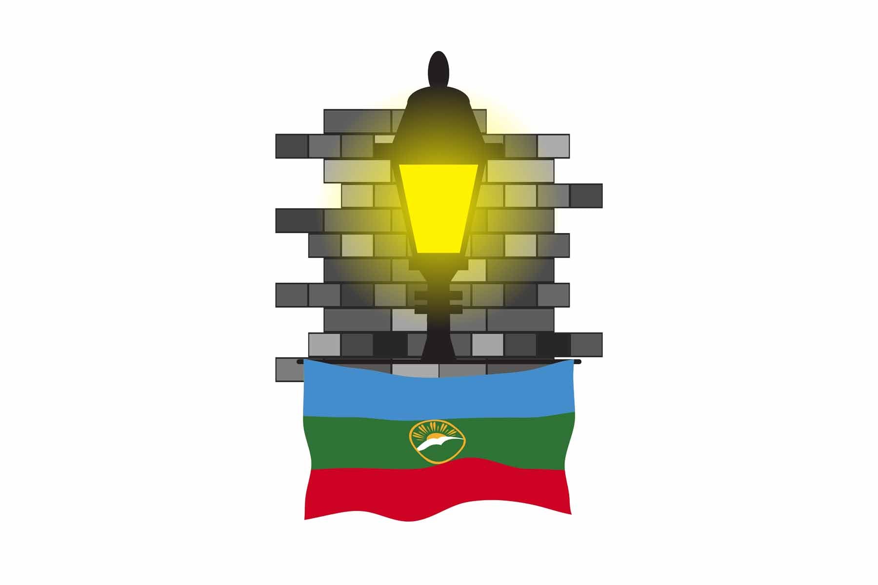 Karachay Cherkessia Street Lamp Bricks Fridge Magnet