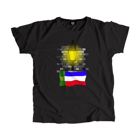 Khakassia Street Lamp Bricks Men Unisex T-Shirt