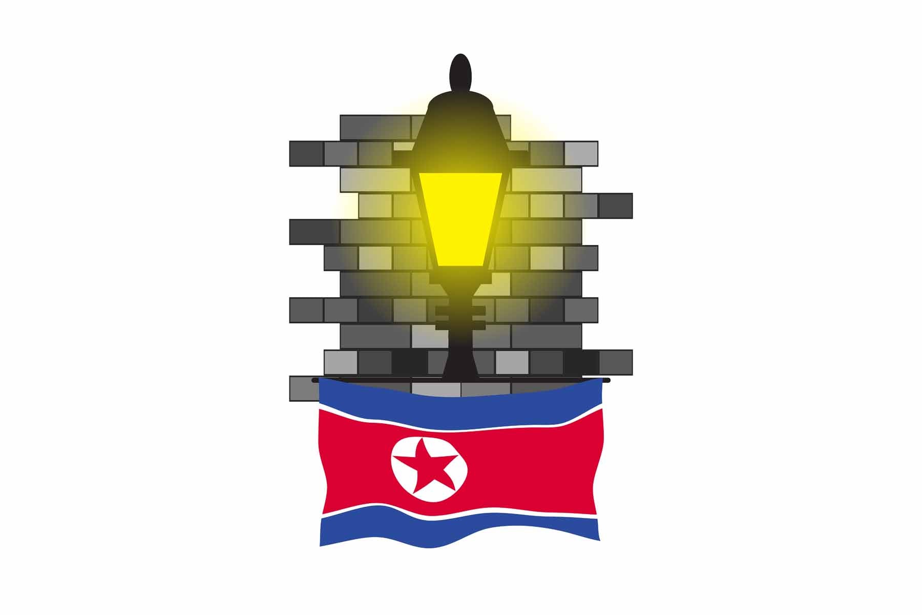 Korea North Street Lamp Bricks Fridge Magnet