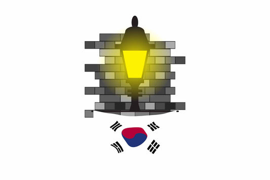 Korea South Street Lamp Bricks Fridge Magnet