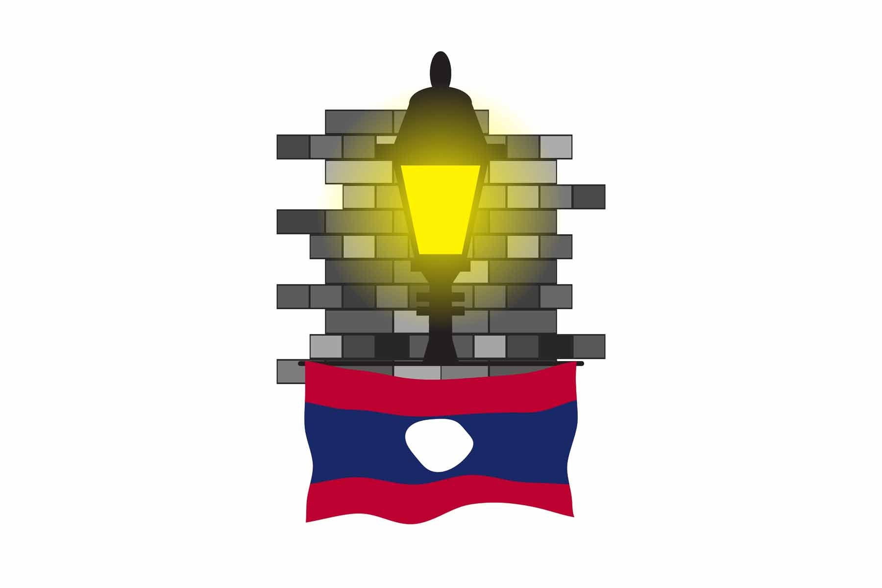 Laos Street Lamp Bricks Magnet