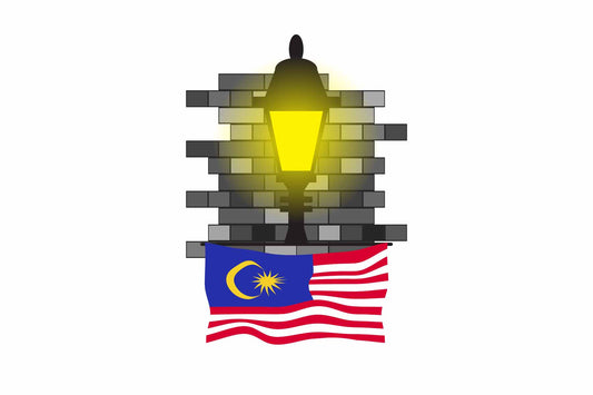 Malaysia Street Lamp Bricks Fridge Magnet