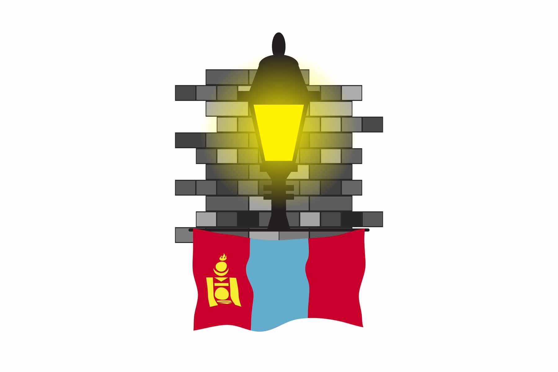 Mongolia Street Lamp Bricks Fridge Magnet