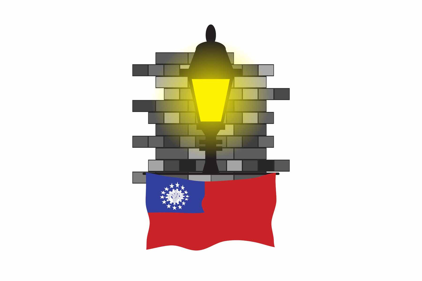 Myanmar Burma Street Lamp Bricks Fridge Magnet