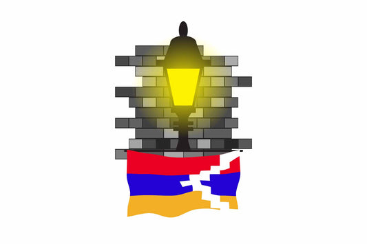 Nagorno Karabakh Republic Street Lamp Bricks Fridge Magnet