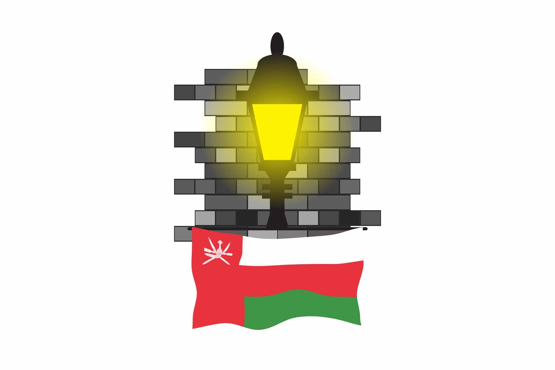 Oman Street Lamp Bricks Fridge Magnet