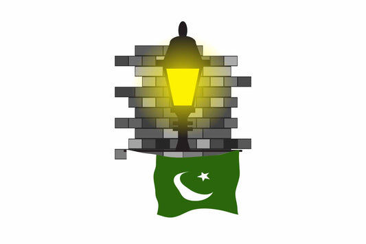 Pakistan Street Lamp Bricks Fridge Magnet