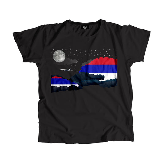 Republika Srpska Night Clouds Men Unisex T-Shirt