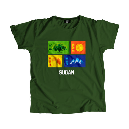 SUDAN Seasons Unisex T-Shirt (Olive Green)