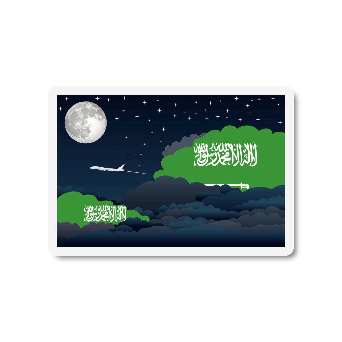 Saudi Arabia Night Clouds Magnet