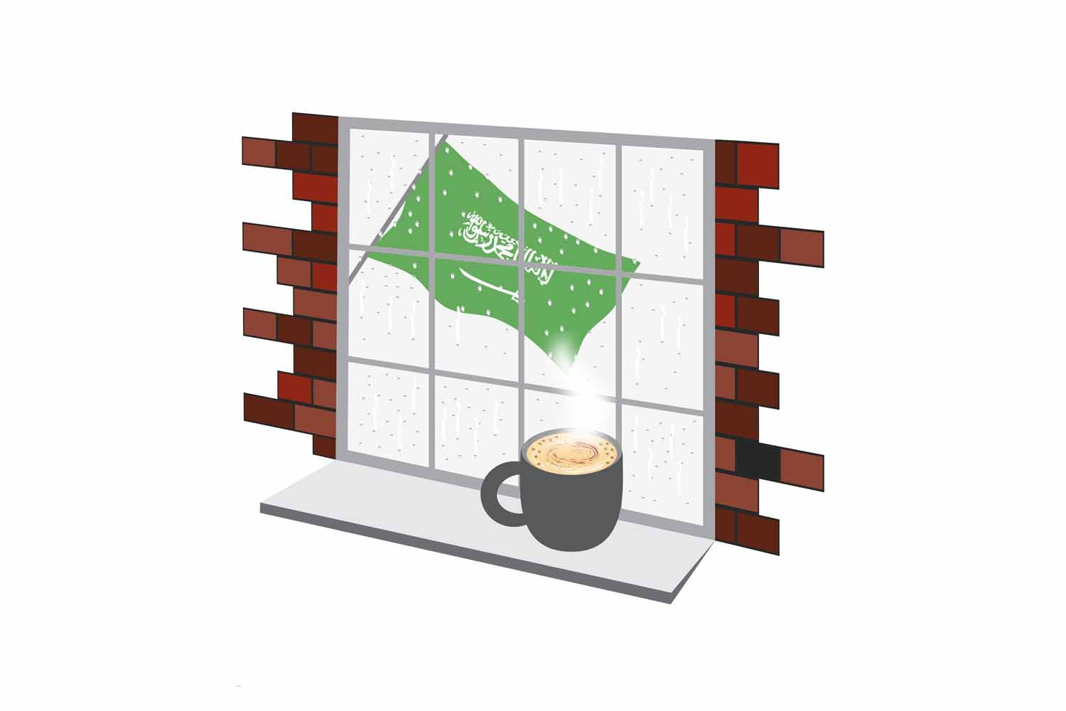 Saudi Arabia Coffee Rain Window Fridge Magnet