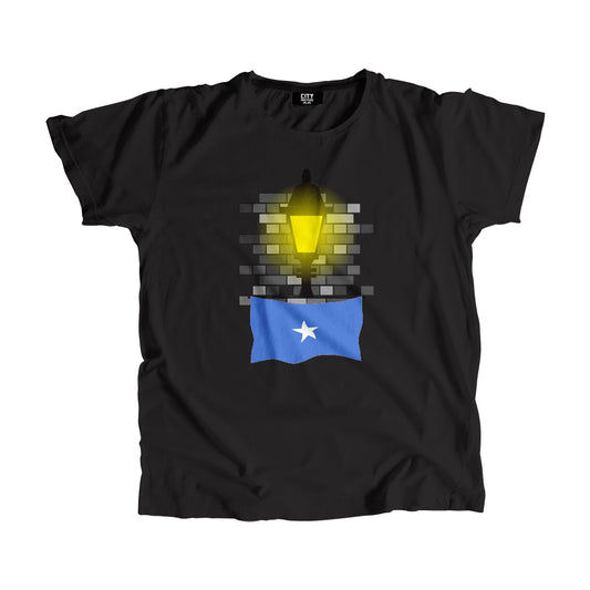 Somalia Street Lamp Bricks Men Unisex T-Shirt