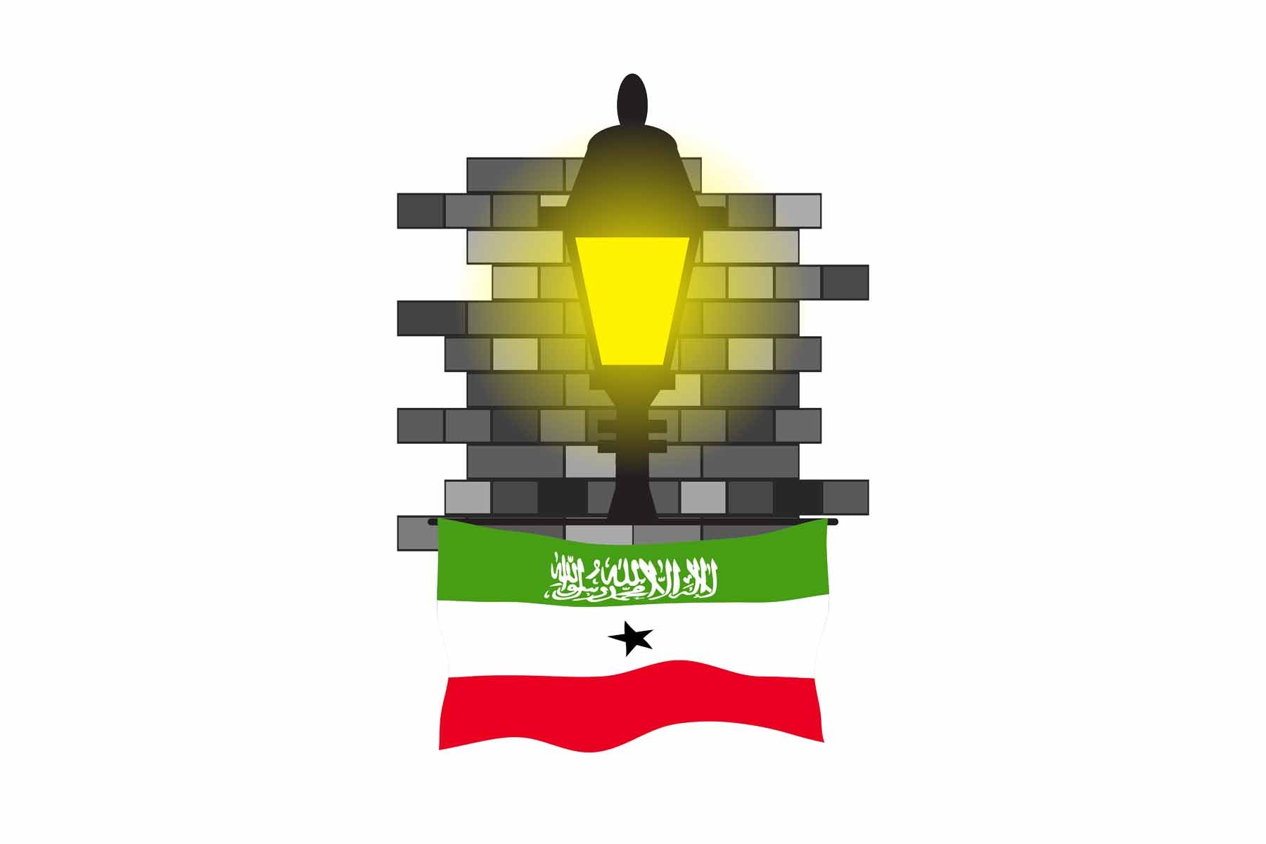 Somaliland Street Lamp Bricks Magnet