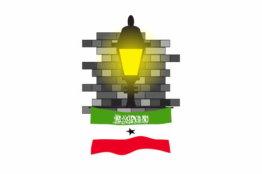 Somaliland Street Lamp Bricks Sticker