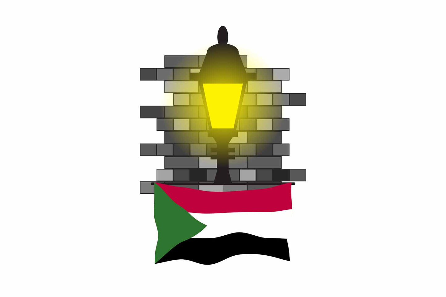 Sudan Street Lamp Bricks Magnet