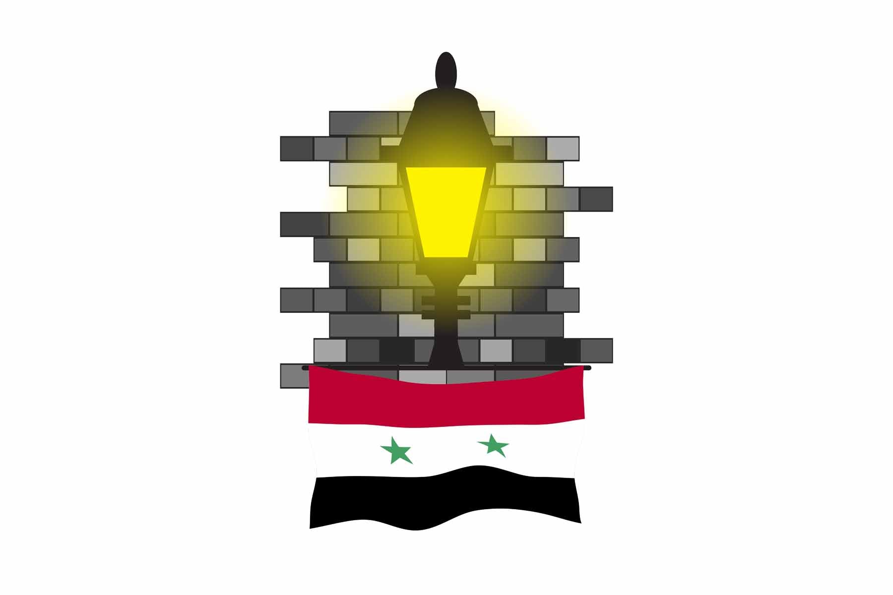 Syria Street Lamp Bricks Fridge Magnet